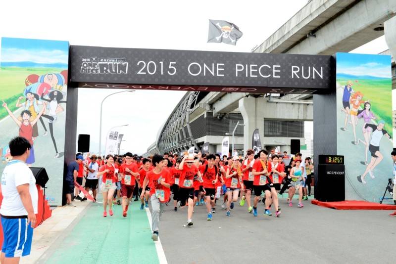 雖然叫做「One Piece Run」，但12,000名跑手跑過嘅賽道並冇特別活動或裝置，跑步同主題關聯唔多。