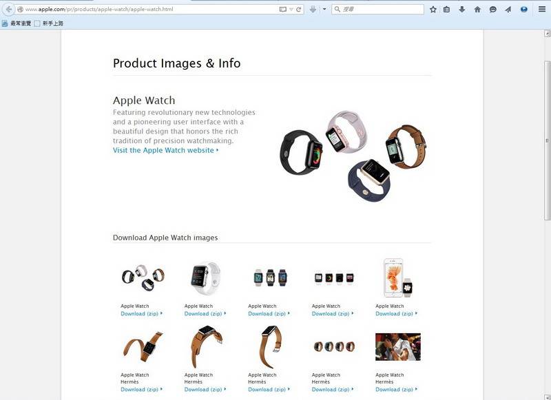 Step 1：上Apple官網download Apple Watch Hermès Cuff嘅官方靚相。